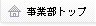MCTOP
