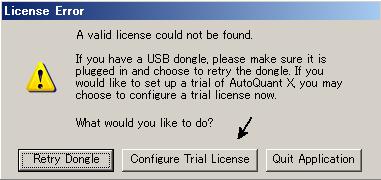 LicenseErrorMessage