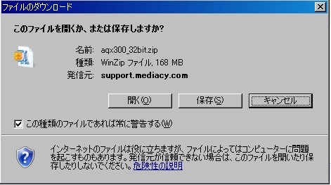 img/DwnLdInf2.jpg
