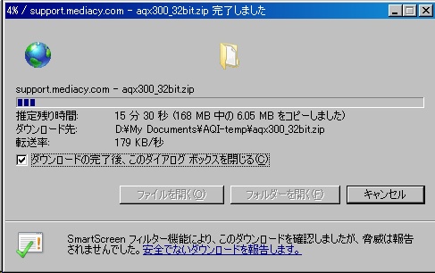 img/DwnLdInf4.jpg
