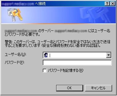 img/DwnLdInf2.jpg