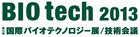 biotech