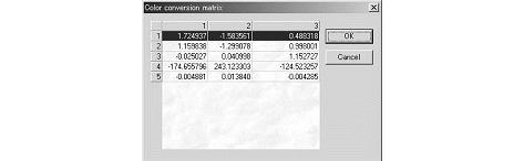 images\ebx_-112991405.gif