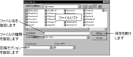 images\ebx_-1389357275.gif