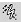 images\ebx_-541471681.gif
