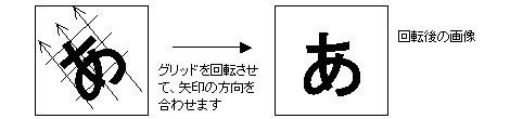 images\ebx_-618627827.gif