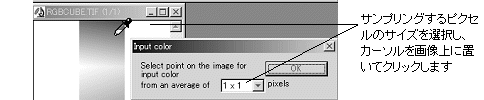 images\ebx_1011285326.gif