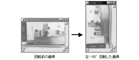 images\ebx_551508232.gif