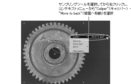 images\ebx_66199065.gif