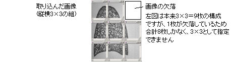 images\ebx_973311429.gif