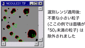 Filter Ranges